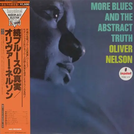 Oliver Nelson - More Blues And The Abstract Truth