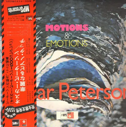 Oscar Peterson - Motions & Emotions