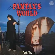 Panta - Pantax's World