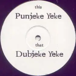 Panjabi MC vs. Mory Kanté - Punjeke Yeke