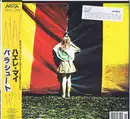 LP - Parachute - Haere Mai - Promo copy / Incl OBI