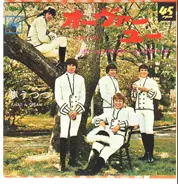 Paul Revere And The Raiders Featuring Mark Lindsay - Over You / I Had A Dream
