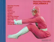 CD - Peelander-Z - Dancing Friendly