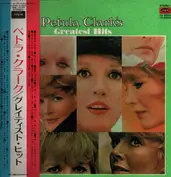 Petula Clark