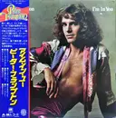 LP - Peter Frampton - I'm In You - + Obi