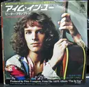 7inch Vinyl Single - Peter Frampton - I'm In You