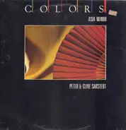 Peter Sarstedt & Clive Sarstedt - Asia Minor [Colors]