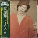 LP - Phoebe Snow - Against The Grain - + OBI, Insert