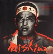 Philip Glass - Mishima