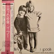 LP - Pooh - Alessandra