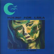 LP - Poems For Laila - La Fillette Triste