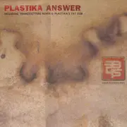 12'' - Plastika - Answer