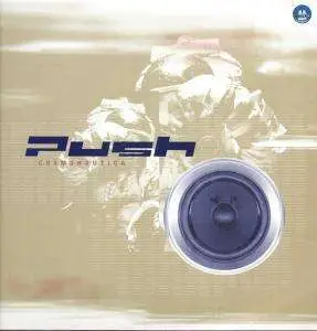 Push - Cosmonautica