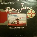 12inch Vinyl Single - Ram Jam - Black Betty