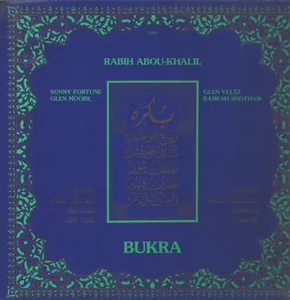 Rabih Abou-Khalil - Bukra