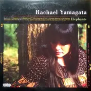 Rachael Yamagata