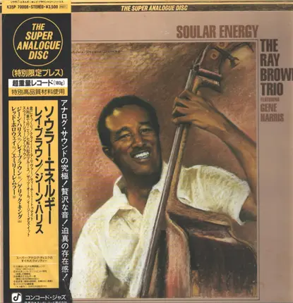 Ray Brown Trio Featuring Gene Harris - Soular Energy