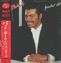 LP - Ray Parker Jr. - Greatest Hits - +OBI , insert