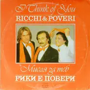 Ricchi E Poveri - I think of you