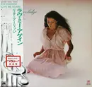 LP - Rita Coolidge - Love Me Again - Gatefold + OBI + Insert