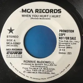 Ronnie McDowell - When You Hurt, I Hurt