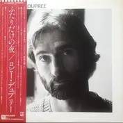 Robbie Dupree