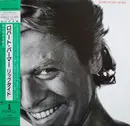 LP - Robert Palmer - Riptide - OBI + INSERT