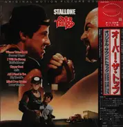 Robin Zander, Frank Stallone, Big Trouble a.o. - Over The Top (Original Motion Picture Soundtrack)