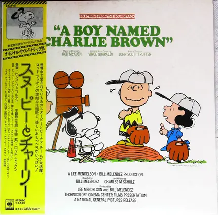 Rod McKuen, Vince Guaraldi, John Scott Trotter - Selections From The Soundtrack "A Boy Named Charlie Brown"