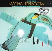 LP - Rolf Riehm - Machandelboom - Das Märchen Vom Wacholderbaum