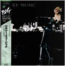 LP - Roxy Music - For Your Pleasure - Gatefold