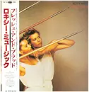 LP - Roxy Music - Flesh + Blood - Incl OBI + insert