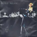 LP - Roxy Music - For Your Pleasure