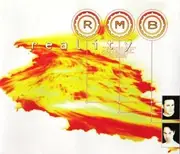 CD Single - Rmb - Reality