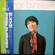 LP - Ryoko Moriyama - Ryoko Moriyama Sings Favorites - +OBI.