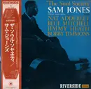 LP - Sam Jones With Nat Adderley , Blue Mitchell , Jimmy Heath , Bobby Timmons - The Soul Society