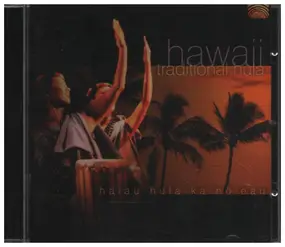 Various Artists - Hawaii Traditional Hula