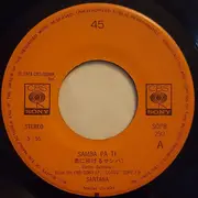 7inch Vinyl Single - Santana - Samba Pa Ti (Live)