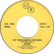Sanford Clark / Ocean - The Fool / Put Your Hand In The Hand