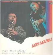 Sadao Watanabe Quartet / Kosuke Mine Quartet - Alto Sax N.1