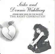 Seiko Matsuda & Donnie Wahlberg - The Right Combination