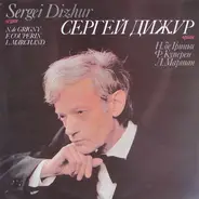 Grigny / Couperin / Marchand / Sergei Dizhur - Сергей Дижур (Oрган)