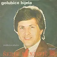Šerif Konjević - Golubice Bijela