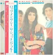 LP - Shocking Blue - Atilla - + OBI, INSERT