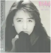 Shizuka Kudo - Mysterious