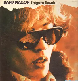 Shigeru Suzuki - Band Wagon