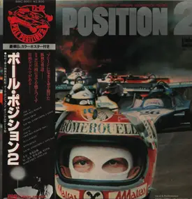 Shiro Sagisu - Pole Position 2 Original Soundtrack