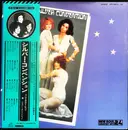 Double LP - Silver Convention - Greatest Hits - + OBI + inserts