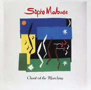 Sipho Mabuse - Chant of the Marching