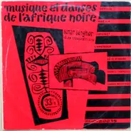 Sonar Senghor And His Rhythms / Sonar Senghor And His Rhythms - Musique Et Danses De L'Afrique Noire